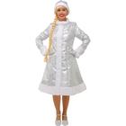 Карнавальный костюм «Снегурочка», шубка из парчи, шапочка, рукавички, цвет серебристый, р. 50 - фото 50999278