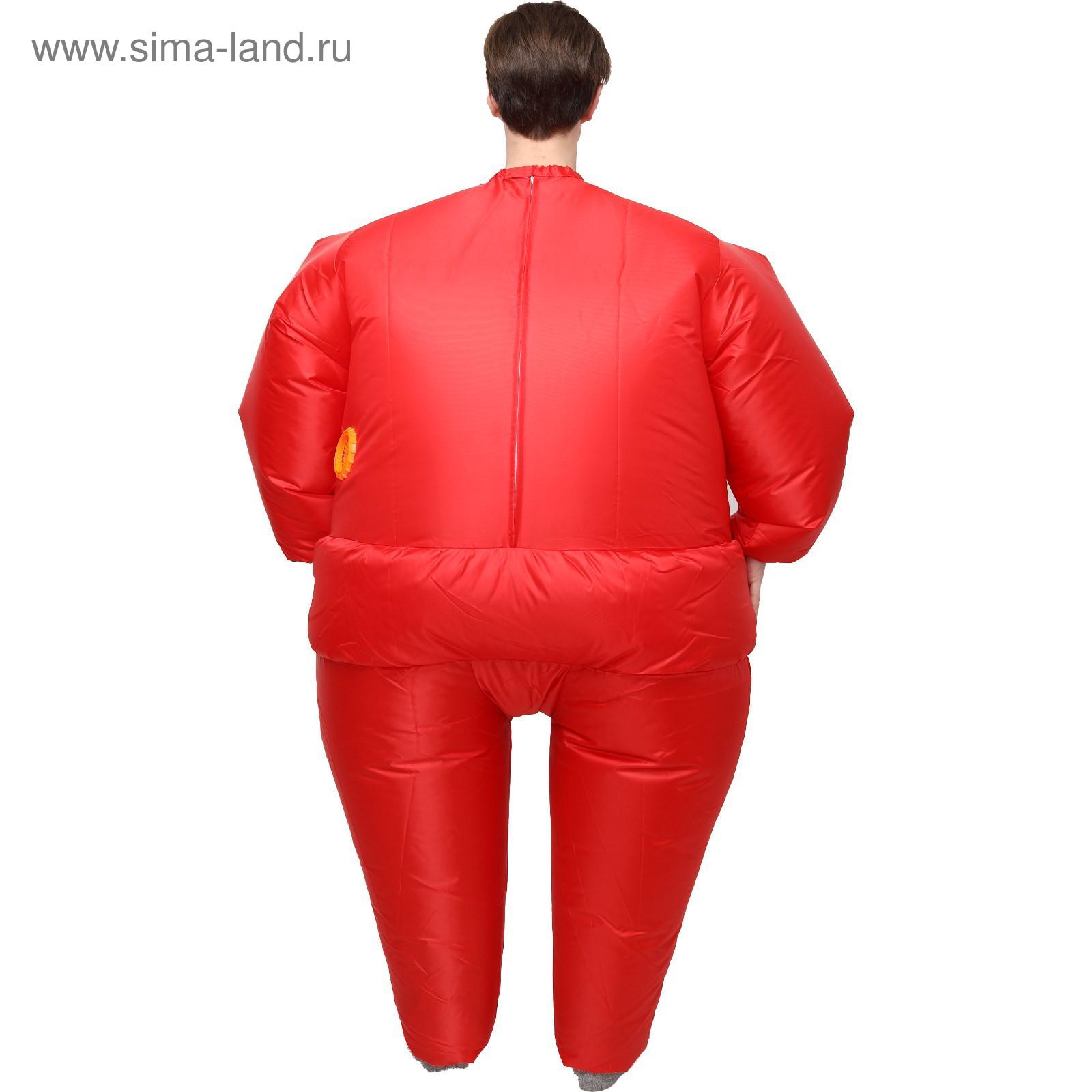 Аренда надувного костюма