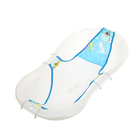 Гамак для купания новорожденных, сетка для ванночки детской, 95х56см, цвет МИКС - Фото 10
