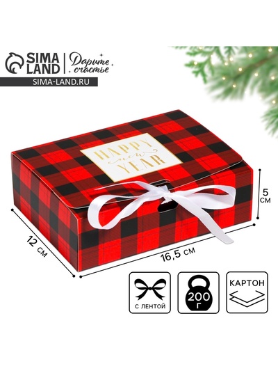 Коробка подарочная новогодняя складная «Новый год», 16.5×12×5 см