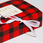 Складная коробка подарочная «Новый год», 16.5 × 12.5 × 5 см - фото 8870693