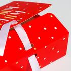 Складная коробка подарочная «Теплоты и добра», 16.5 × 12.5 × 5 см - Фото 4