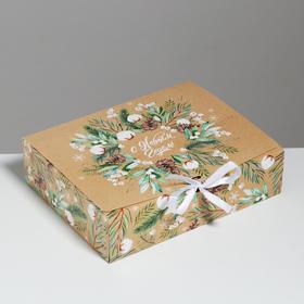 Складная коробка подарочная «Волшебства и сказки», 31 х 24,5 х 9 см, Новый год
