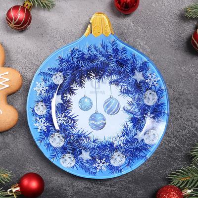 Блюдо стеклянное сервировочное стеклянное Доляна «Ёлочная игрушка. Шар», 18,2×15,5 см