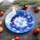 Блюдо стеклянное сервировочное стеклянное Доляна «Ёлочная игрушка. Шар», 18,2×15,5 см - Фото 2