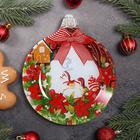 Блюдо стеклянное сервировочное Доляна «Ёлочная игрушка. Лошадка», 18×15,5 см - Фото 1