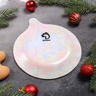 Блюдо стеклянное сервировочное Доляна «Ёлочная игрушка. Лошадка», 18×15,5 см - Фото 3