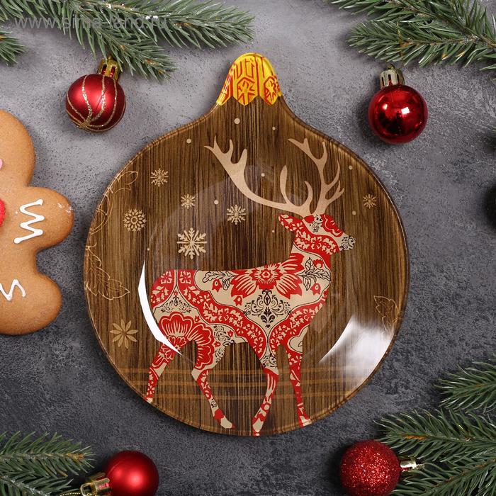 Блюдо стеклянное сервировочное Доляна «Ёлочная игрушка. Северный олень», 18×15,2 см - Фото 1