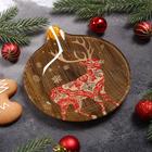 Блюдо стеклянное сервировочное Доляна «Ёлочная игрушка. Северный олень», 18×15,2 см - Фото 2