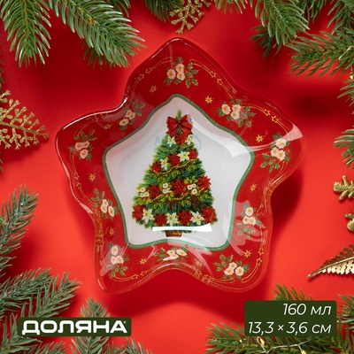 Салатник Доляна «Новогодняя ель», 160 мл, 13.3×3.6 см, стекло, красный