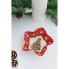 Салатник Доляна «Новогодняя ель», 160 мл, 13.3×3.6 см, стекло, красный - Фото 4