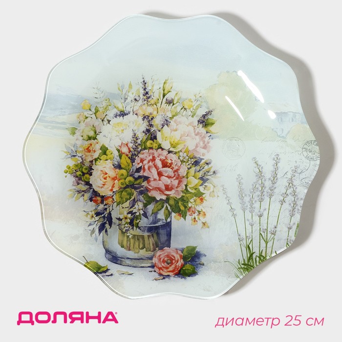 Тарелка Доляна «Весенний роман», d=25 см, стекло - Фото 1