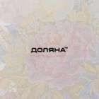 Тарелка Доляна «Весенний роман», d=25 см, стекло - Фото 6