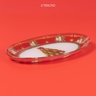 Блюдо Доляна «Новогодняя ель», 24.5×15.5 см, овальное, стекло, красное - Фото 2