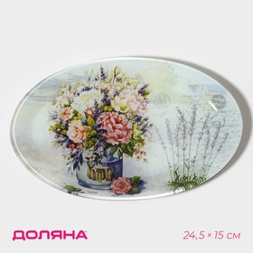 Блюдо стеклянное сервировочное Доляна «Весенний роман», овальное, 24,5×15×2 см