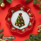 Салатник Доляна «Новогодняя ель», 400 мл, 19×3.7 см, стекло, красный - Фото 1