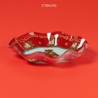 Салатник Доляна «Новогодняя ель», 400 мл, 19×3.7 см, стекло, красный - Фото 2