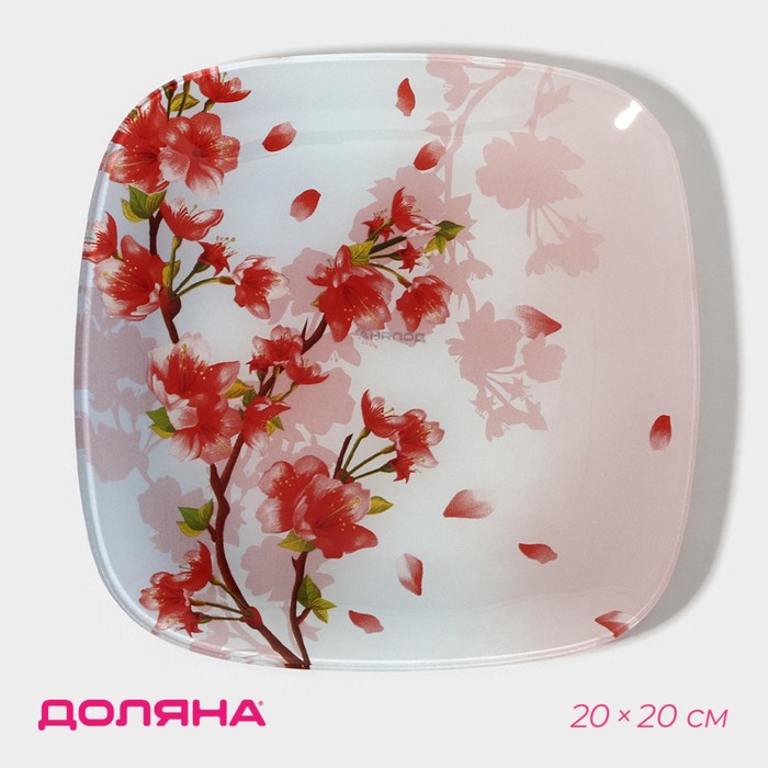Тарелка стеклянная десертная Доляна «Сакура», 20×20 см - Фото 1