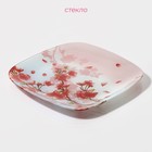 Тарелка Доляна «Сакура», 25×25 см, стекло, розовая - Фото 2