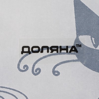 Тарелка Доляна «Котики», d=23 см, стекло