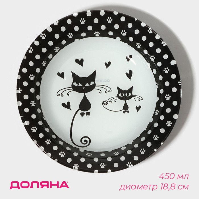 Тарелка глубокая Доляна «Котики», 450 мл, d=18.8 см, стекло - Фото 1