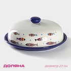 Блинница Доляна «Емеля», d=23 см, доломит, белая - Фото 1