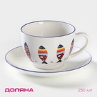 Чайная пара фарфоровая Доляна «Емеля», 2 предмета: чашка 250 мл, блюдце d=15 см, цвет белый - фото 320647856