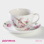 Чайная пара фарфоровая Доляна «Зайка», 2 предмета: чашка 250 мл, блюдце d=15 см, цвет белый - фото 1007304