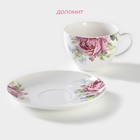 Чайная пара фарфоровая Доляна «Роза», 2 предмета: чашка 250 мл, блюдце d=15 см - Фото 2