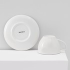 Сервиз чайный Доляна «Емеля», 12 предметов: 6 чашек 280 мл, 6 блюдец d=15 см, фарфор, белый - Фото 6