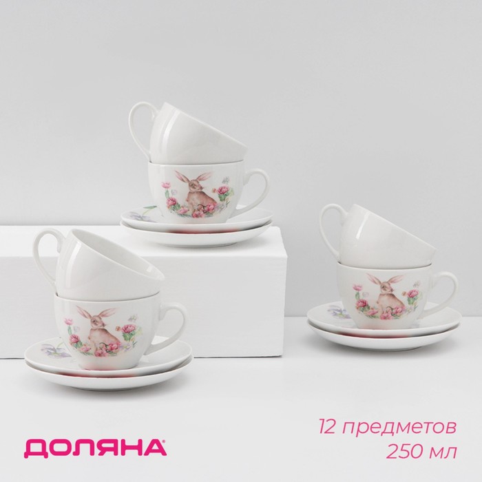 Сервиз фарфоровый чайный Доляна «Зайка», 12 предметов: 6 чашек 250 мл, 6 блюдец d=15 см, цвет белый - Фото 1
