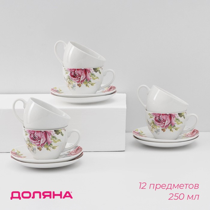 Сервиз фарфоровый чайный Доляна «Роза», 12 предметов: чашка 250 мл, блюдце d=15 см - Фото 1