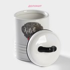 Сахарница Доляна «Гурман», 320 мл, белая - Фото 2