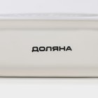 Салфетница Доляна «Гурман», 13.3×3.7×7.1 см, белая - Фото 7