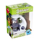 УЦЕНКА Микроскоп «Юный биолог», увеличение х80, х200, х450 - Фото 5