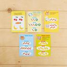 УЦЕНКА Набор-сортер «Накорми животное. Обед в зоопарке», МИКС - Фото 5