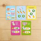 УЦЕНКА Набор-сортер «Накорми животное. Обед в зоопарке», МИКС - Фото 6