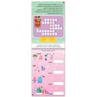 Блокнот IQ «Кроссворды и ребусы», 36 стр. - Фото 2