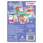 Блокнот IQ «Кроссворды и ребусы», 36 стр. - Фото 4