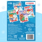 Блокнот IQ «Головоломки», 36 стр. - Фото 5