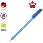 Ручка шариковая Schneider Tops 505 F, узел 0.8 мм, синие чернила, корпус голубой - фото 294966753