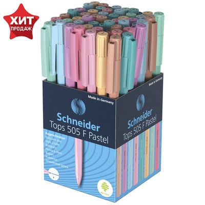 Ручка шариковая Schneider Tops 505 F, узел 0.8 мм, синие чернила, корпус пастель МИКС