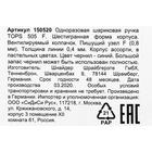 Ручка шариковая Schneider. Tops 505 F, синий стержень, узел 0.8 мм, МИКС - Фото 12