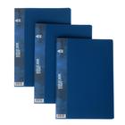 Набор папок А5, 20 вкладышей, Calligrata, карман на корешке, синие, 3 штуки - Фото 1