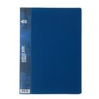 Набор папок А5, 20 вкладышей, Calligrata, карман на корешке, синие, 3 штуки - Фото 2