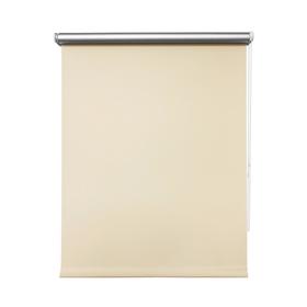 Рулонная штора блэкаут «Сильвер», 61 х 175 см, цвет кремовый