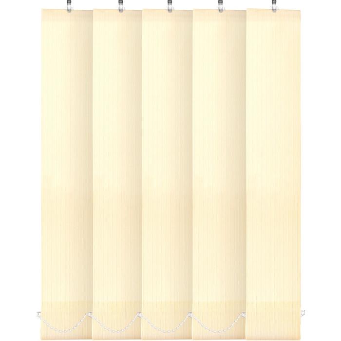 Комплект ламелей для вертикальных жалюзи «Лайн», 5 шт, 180 см, цвет бежевый