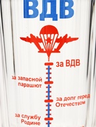 Стакан гранёный в подарочной упаковке «ВДВ» 250 мл - Фото 3