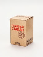 Стакан гранёный в подарочной упаковке «ВДВ» 250 мл - Фото 8