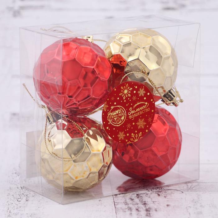 Набор шаров пластик d-6 см, 4 шт "Соты" красно-золотой 4941928